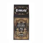 Zestaw kosmetyków do brody w ozdobnym opakowaniu "Burboneska"